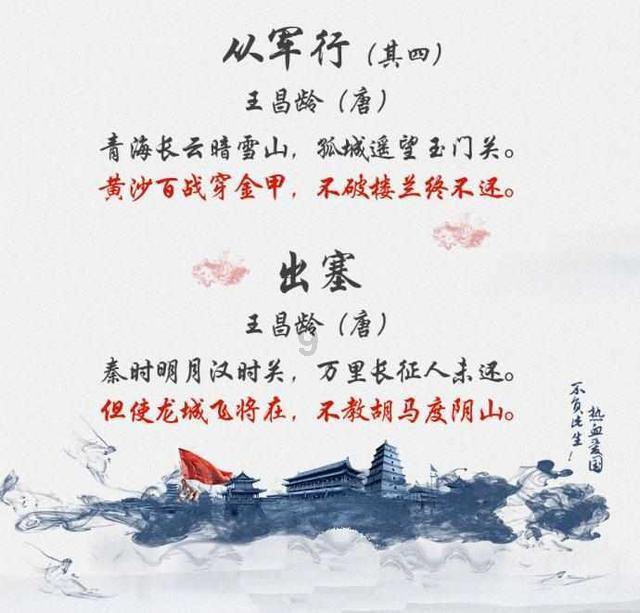 逃离霍比特人洞屋