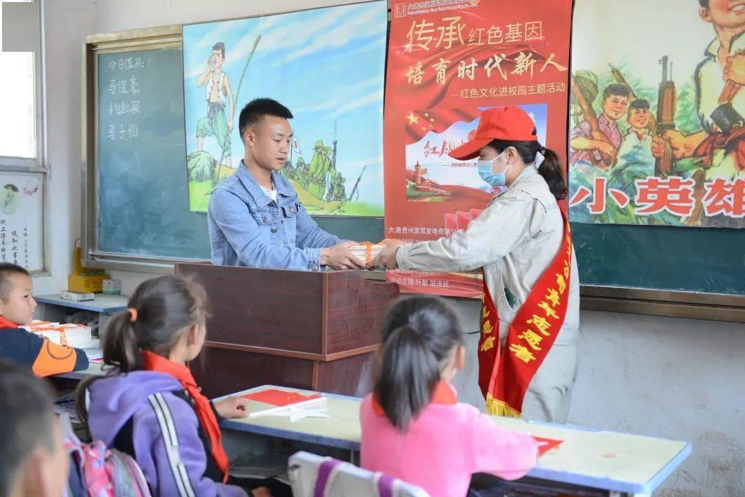 老爹寿司店中文版